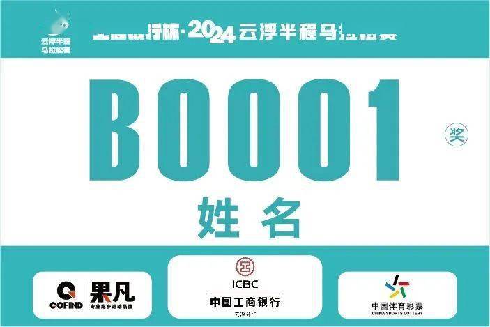 身份证号码姓名能查到手机号码吗?_凭手机号姓名查身份信息_姓名手机号码能查到身份证号