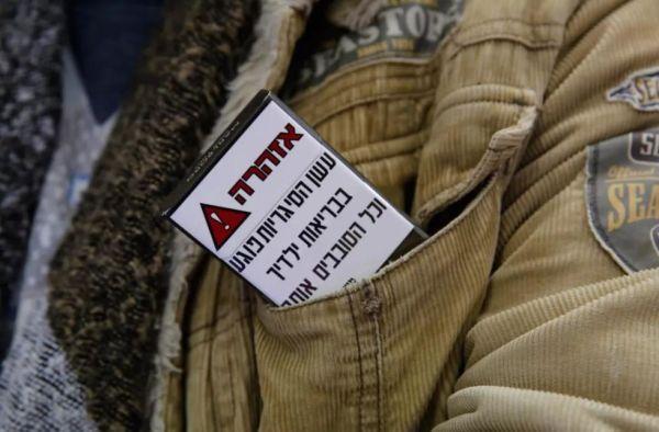 loic怎么用_loic使用_使用loic的攻击示范