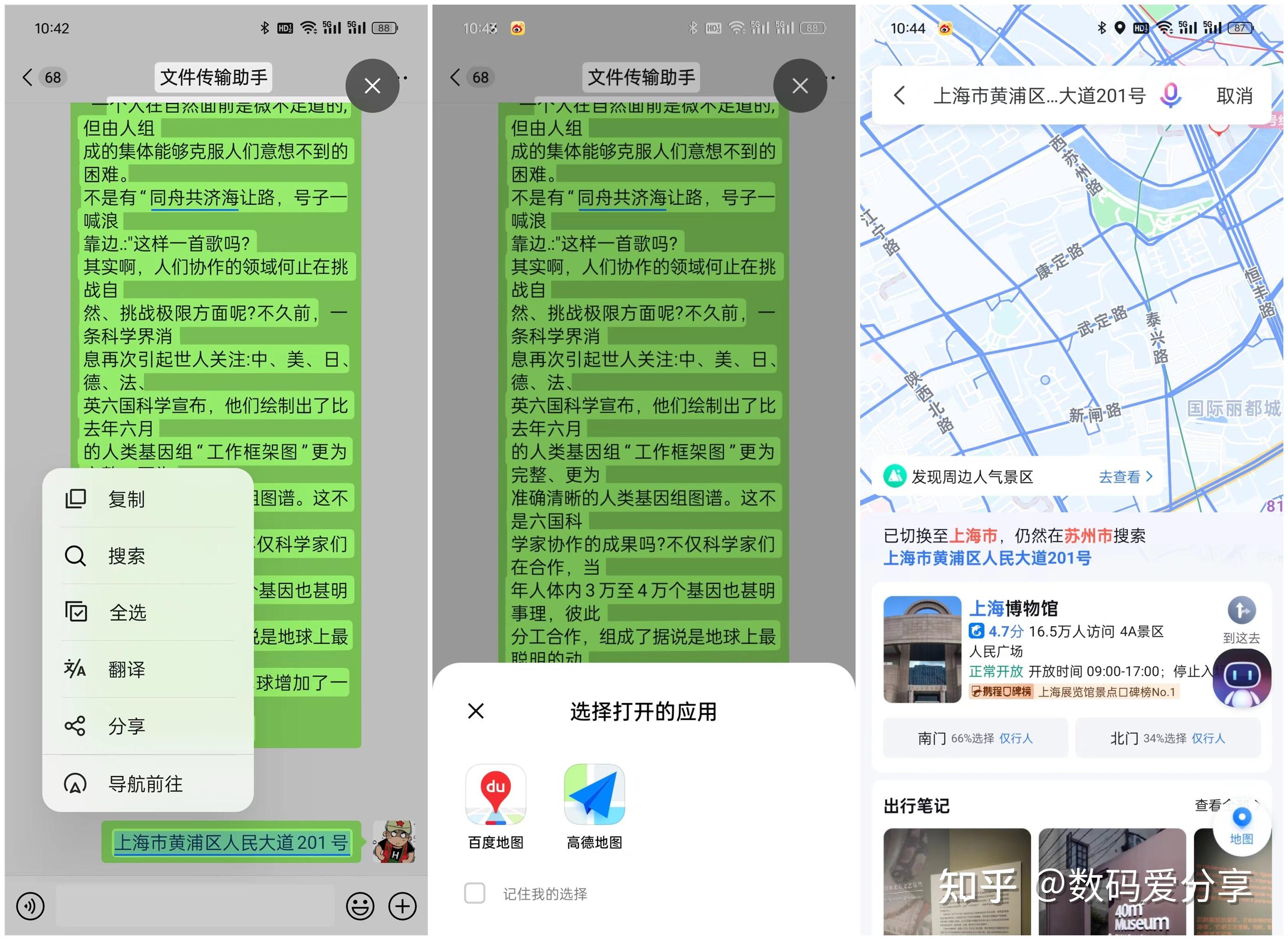 恢复未保存文件_恢复的文件不完整_ai文件没保存怎么恢复