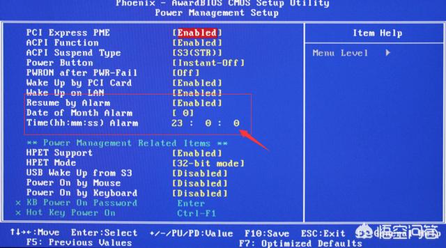 硬盘分区魔术师怎么用_分区魔术师 win7 修复硬盘_分区魔术师使用方法