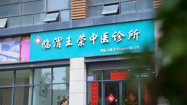 健康之路胃病视频全集_健康之路揭开胃病真相上_健康之路胃病的治疗和保养