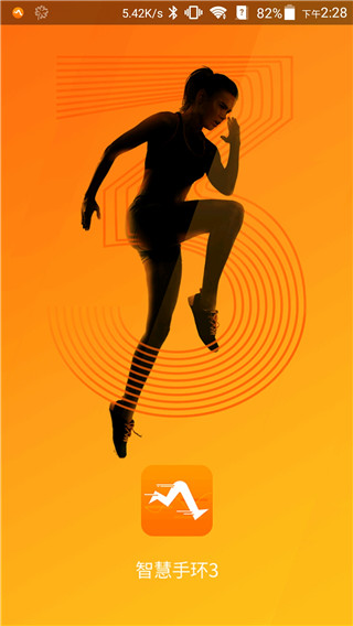 maxpowersaver3-MaxPowerSaver3：小巧玲珑的电力侦探，智能省电的贴心管家