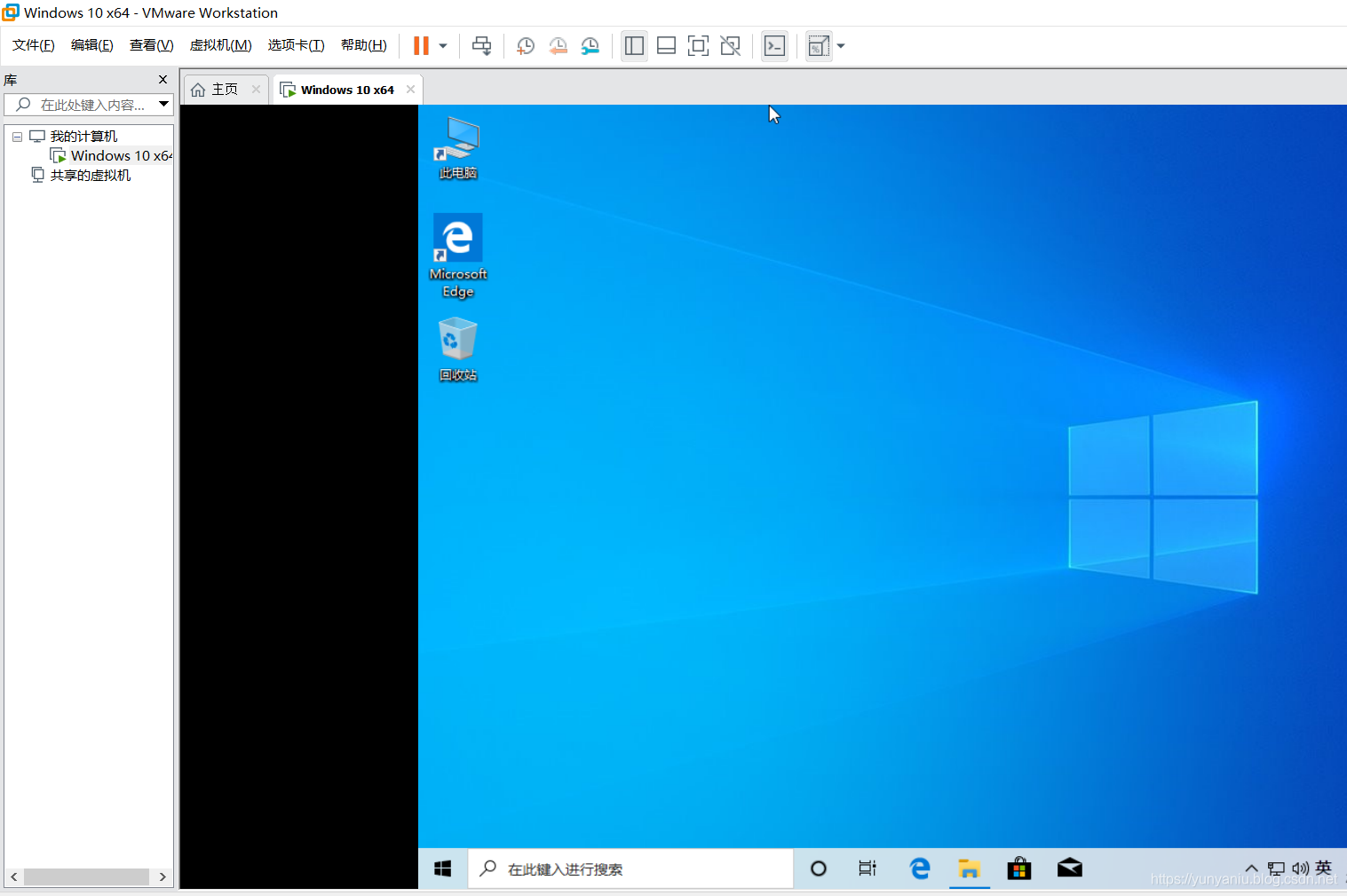 虚拟机镜像的作用_镜像虚拟机系统怎么安装_虚拟机系统镜像