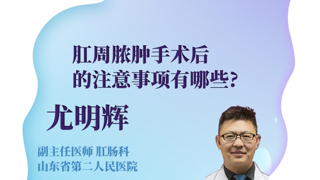 肛瘘的手术时间_手术最佳肛瘘时间是多久_肛瘘最佳手术时间