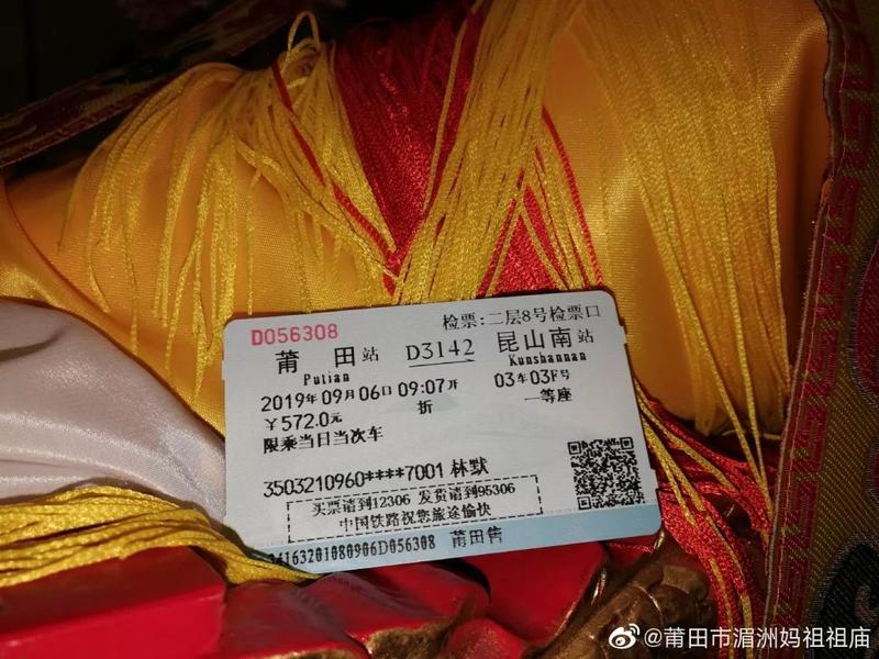 年龄以身份证为准_年龄身份证_身份证年龄