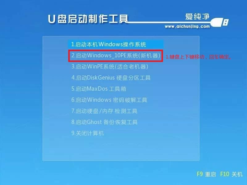 win10下载更新一直0_更新下载中_更新下载失败怎么回事