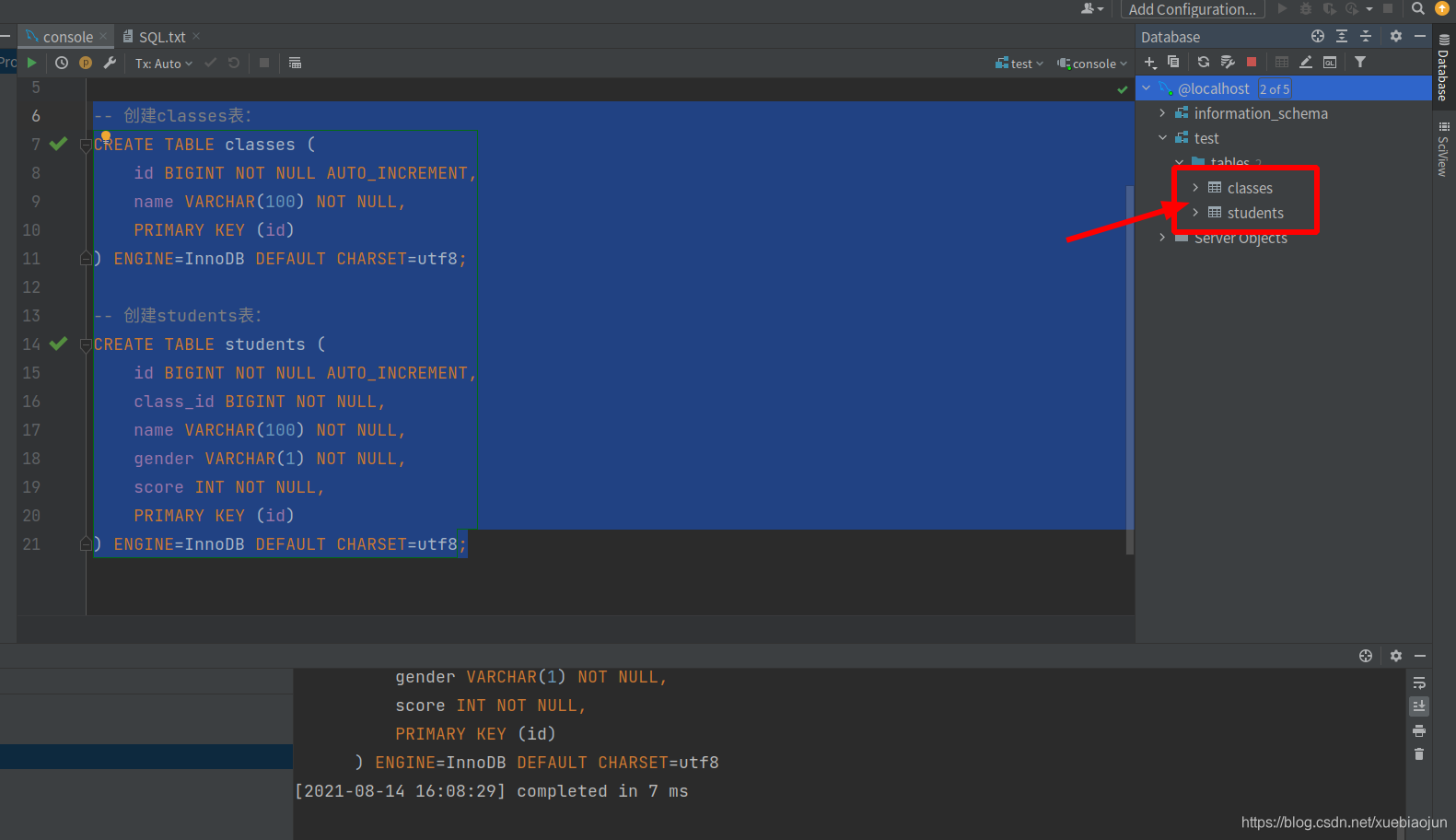 linux编辑环境变量_linux python 编辑器_linux编辑命令大全
