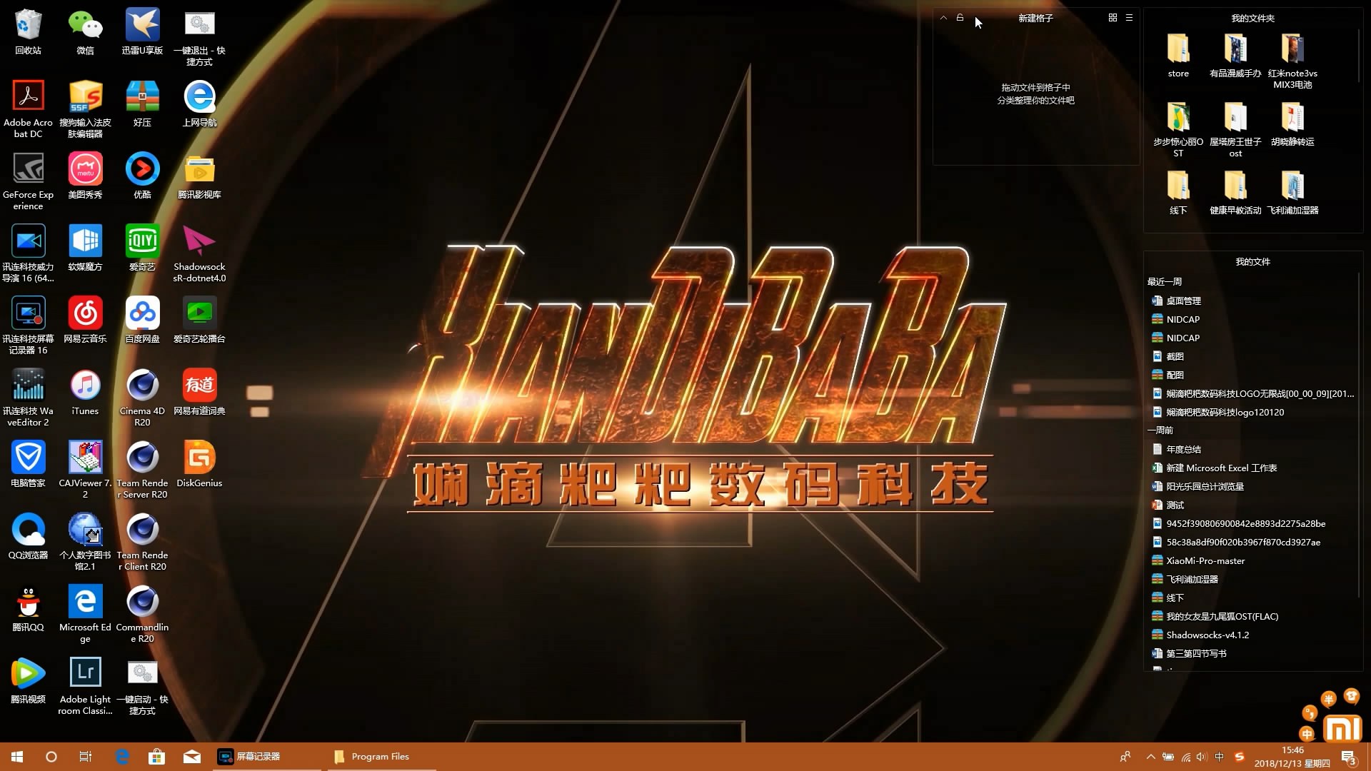 操作系统软件作用_操作系统是系统软件_操作系统软件用途