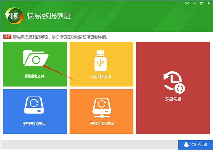 手机可以打开exe文件_手机能打开exe文件_用手机能打开exe文件吗