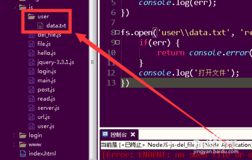 physdiskwrite 0.5_physdiskwrite 0.5_physdiskwrite 0.5