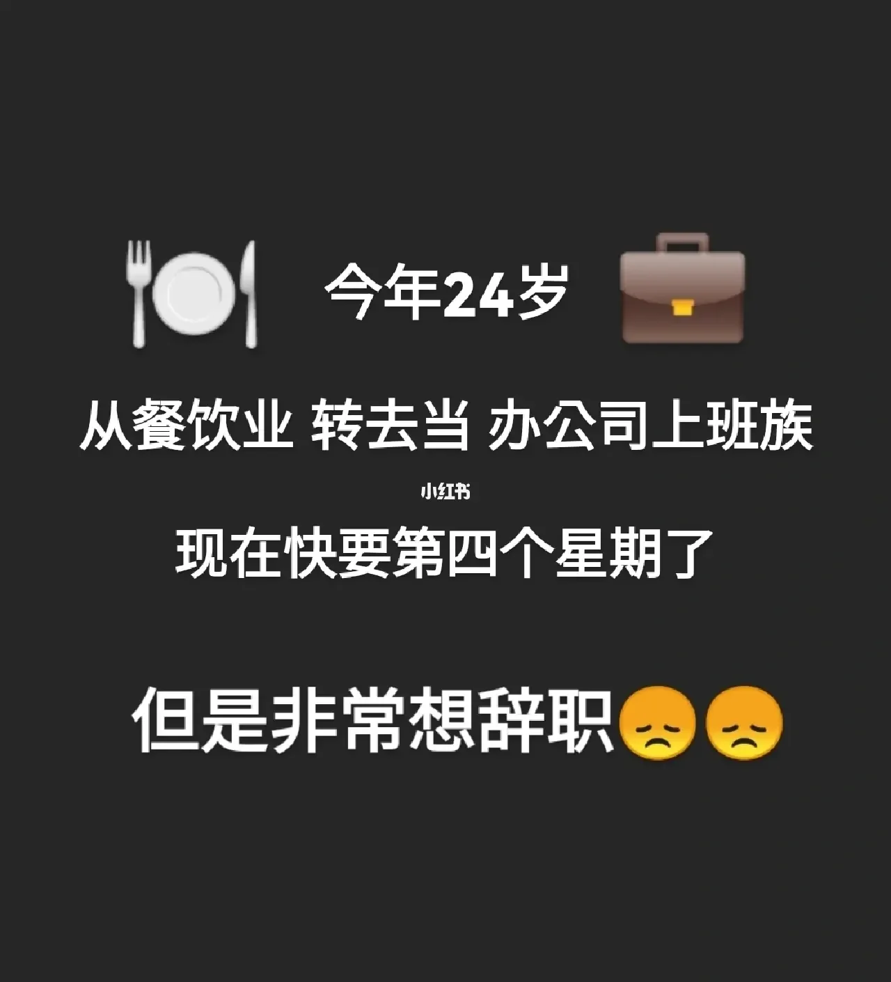 收费岗亭哪里买_office收费_收费站的ETC是什么意思