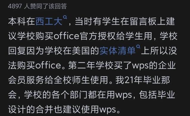 收费岗亭哪里买_office收费_收费站的ETC是什么意思