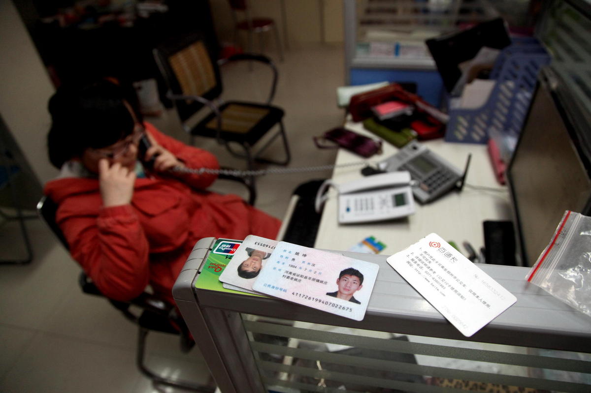 世界各国的身份证_世界各国身份证制度_世界各国身份证号码