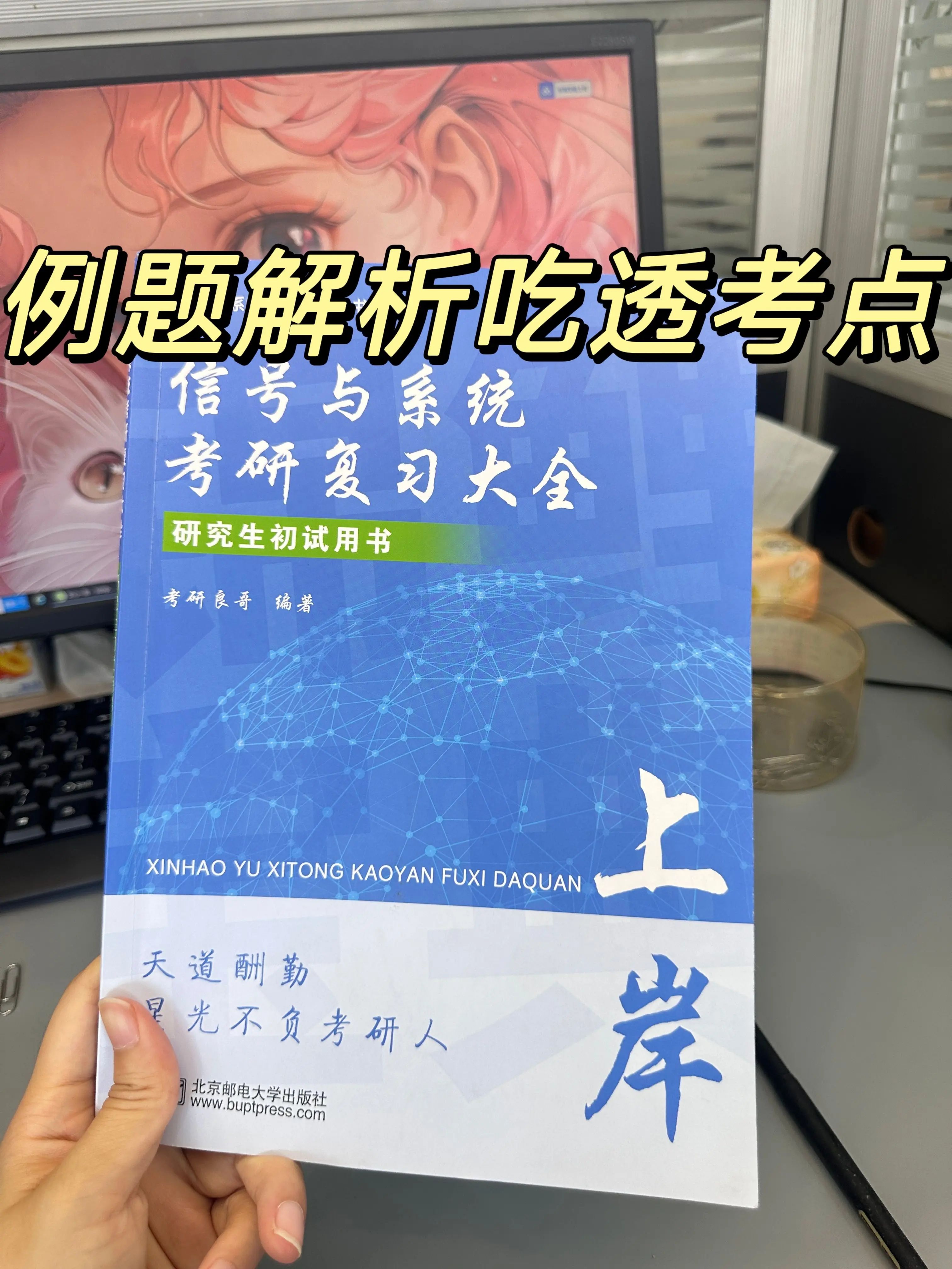 中控考勤系统默认密码_中控考勤机密码是多少_中控考勤管理系统标准版密码