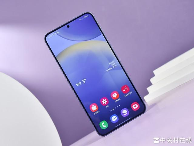 s24evmon.exe_s24evmon.exe_s24evmon.exe