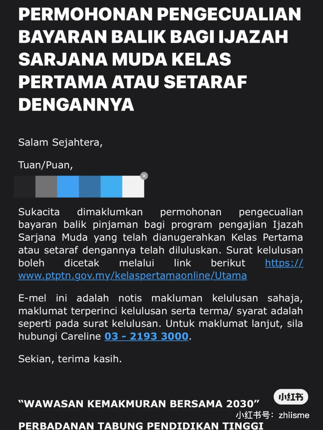 更新下载的安装包在哪_更新下载中_win10 10074更新下载