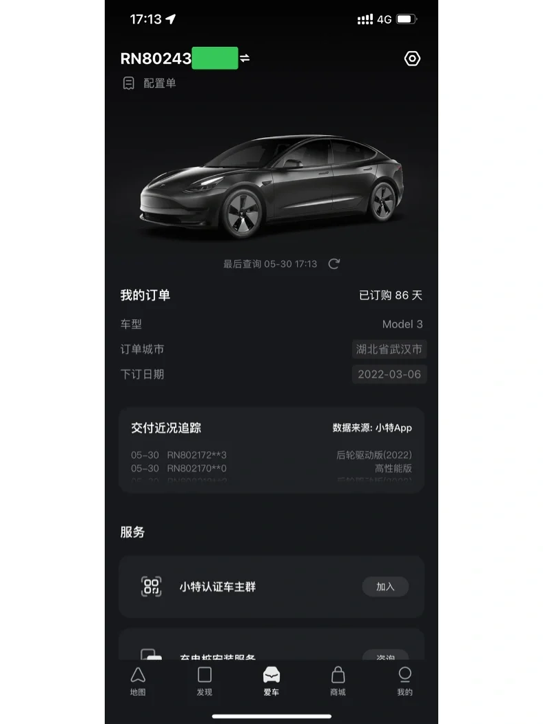 更新下载的安装包在哪_win10 10074更新下载_更新下载中