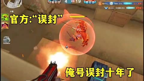 穿越火线登陆出现英文_火线穿越登陆英文出现乱码_穿越火线登录出现英文