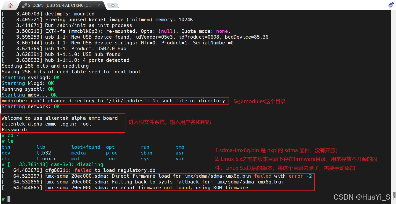 盘启动制作工具_linux制作win10启动盘_纯净u盘启动制作