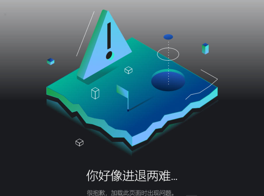 rundll.exe是什么进程_遗忘的进程是_遗忘曲线表明遗忘的进程是