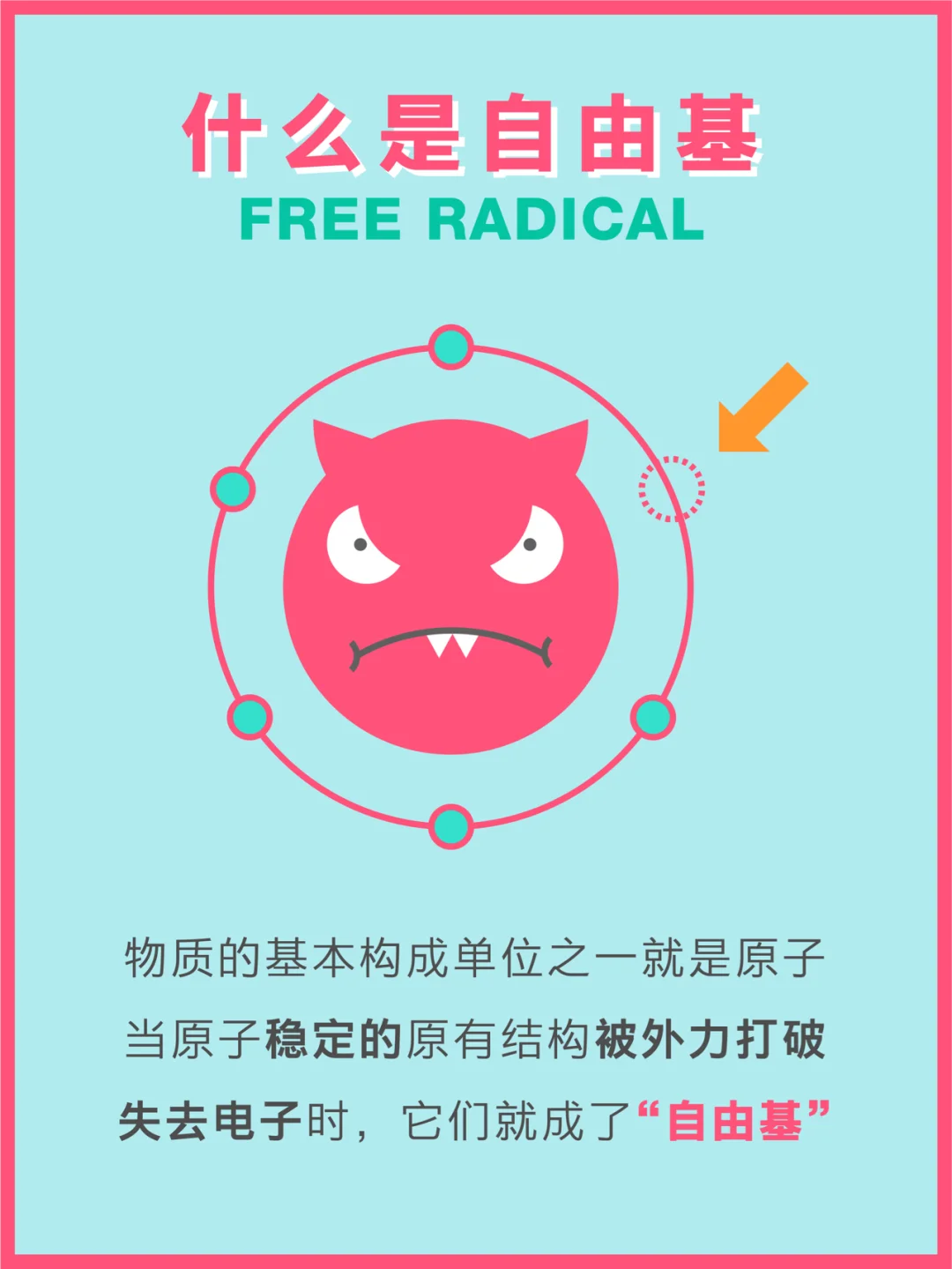 遗忘的进程是_遗忘曲线表明遗忘的进程是_rundll.exe是什么进程