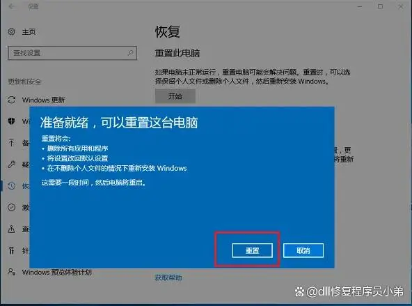 msvcp140dll丢失 上古卷轴5_上古卷轴缺少_上古卷轴丢失动画文件