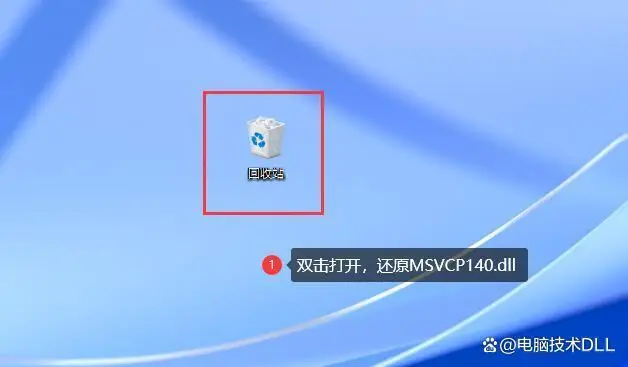 上古卷轴缺少_msvcp140dll丢失 上古卷轴5_上古卷轴丢失动画文件