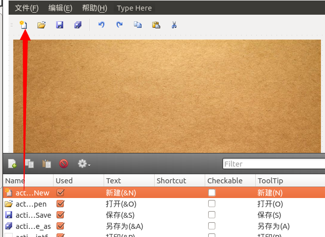qt获取文本框的值_qt如何读取文本框的内容_qt点击按钮获取文本框内容