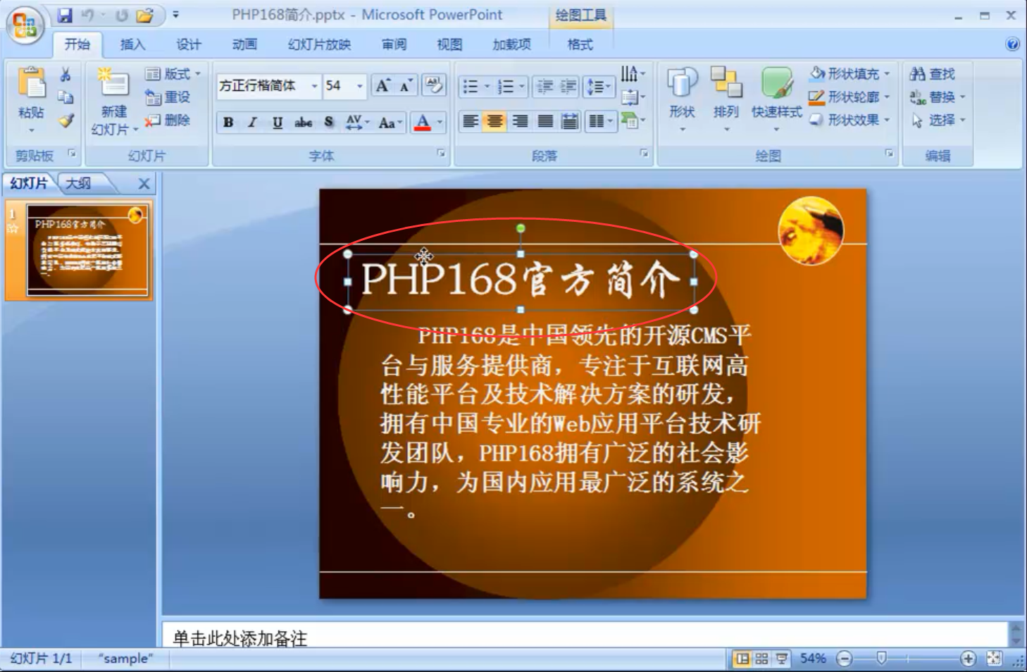 qt如何读取文本框的内容_qt获取文本框的值_qt点击按钮获取文本框内容