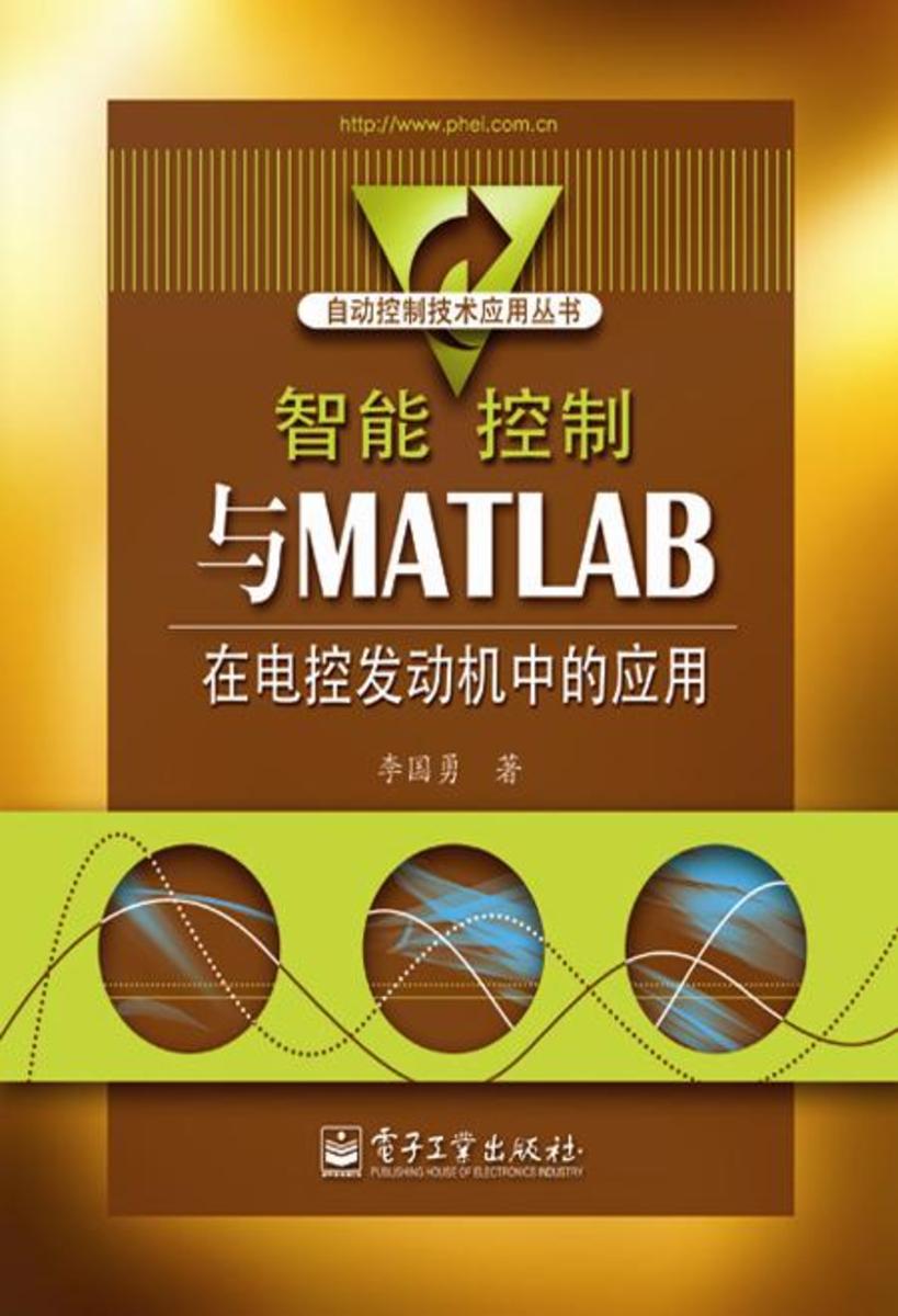 线路控制图画_线路电控图系统有哪些_电控系统线路图