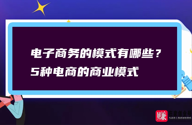 电子商务解决方案考的填空题_商务题库_商务英语填空题