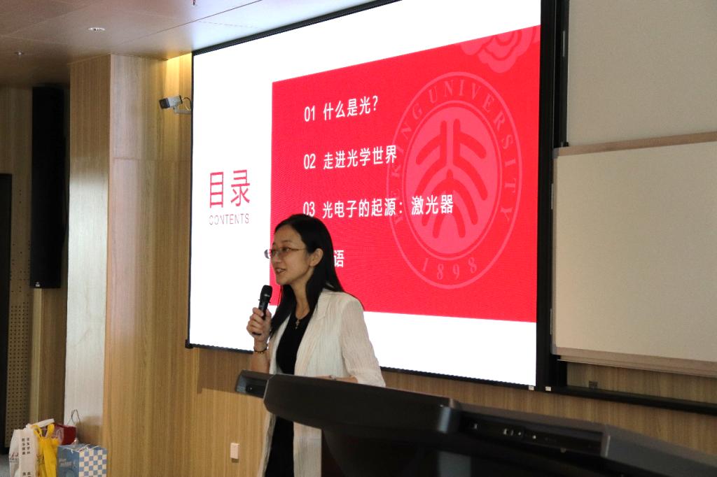 电子实用电路300例_实用电子电路设计及应用实例_精选实用电子电路260例