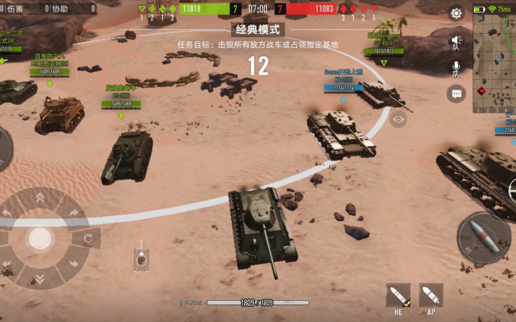 jetsym下载-Jetsym 下载：小白的乐趣与挑战，越陷越深的无底洞