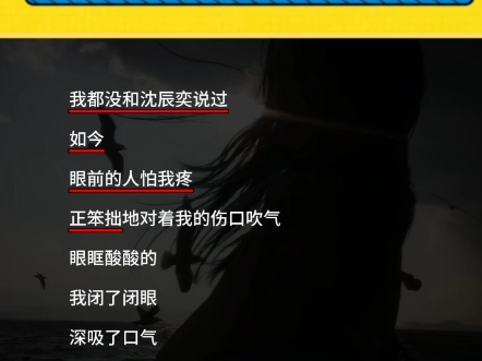 走进癔症患者的世界：理解他们的痛楚与迷茫