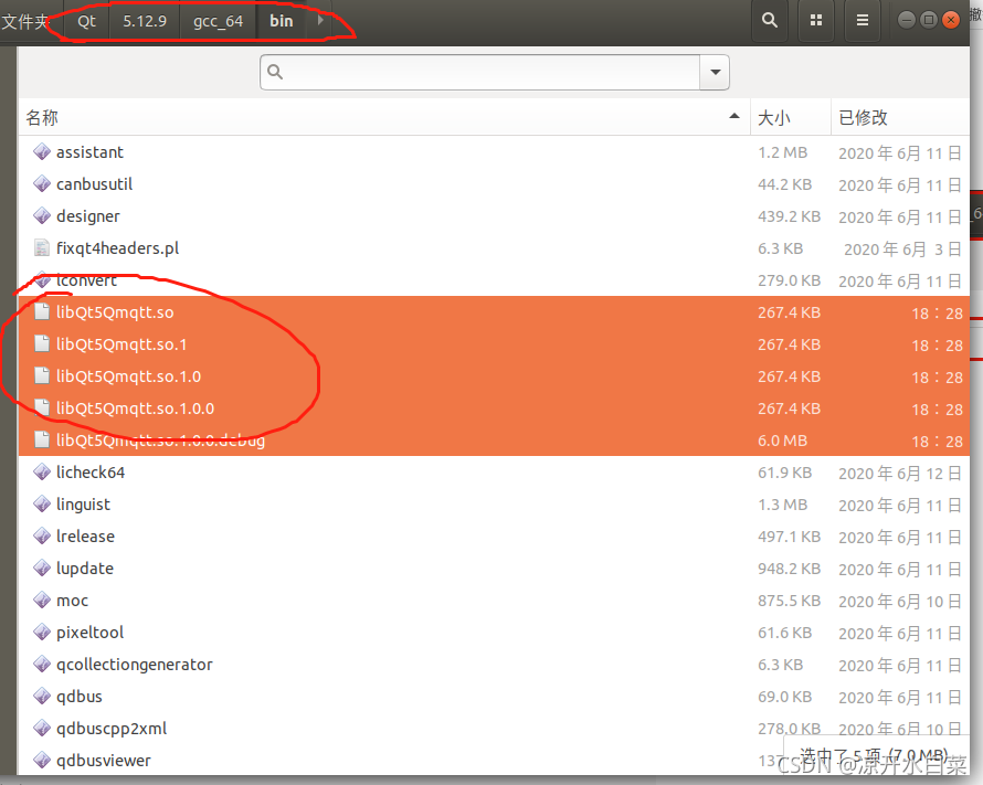 linux下qt的安装-Linux 下安装 Qt：探险之旅，心跳加速
