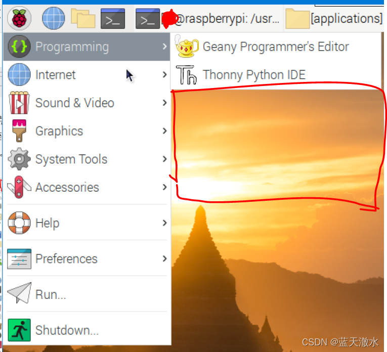 安装下载QQ_linux下qt的安装_安装下载
