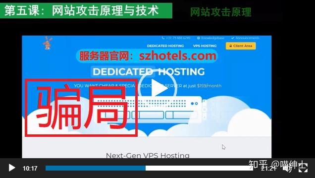 c++劫持注入_dll劫持漏洞_dll劫持注入