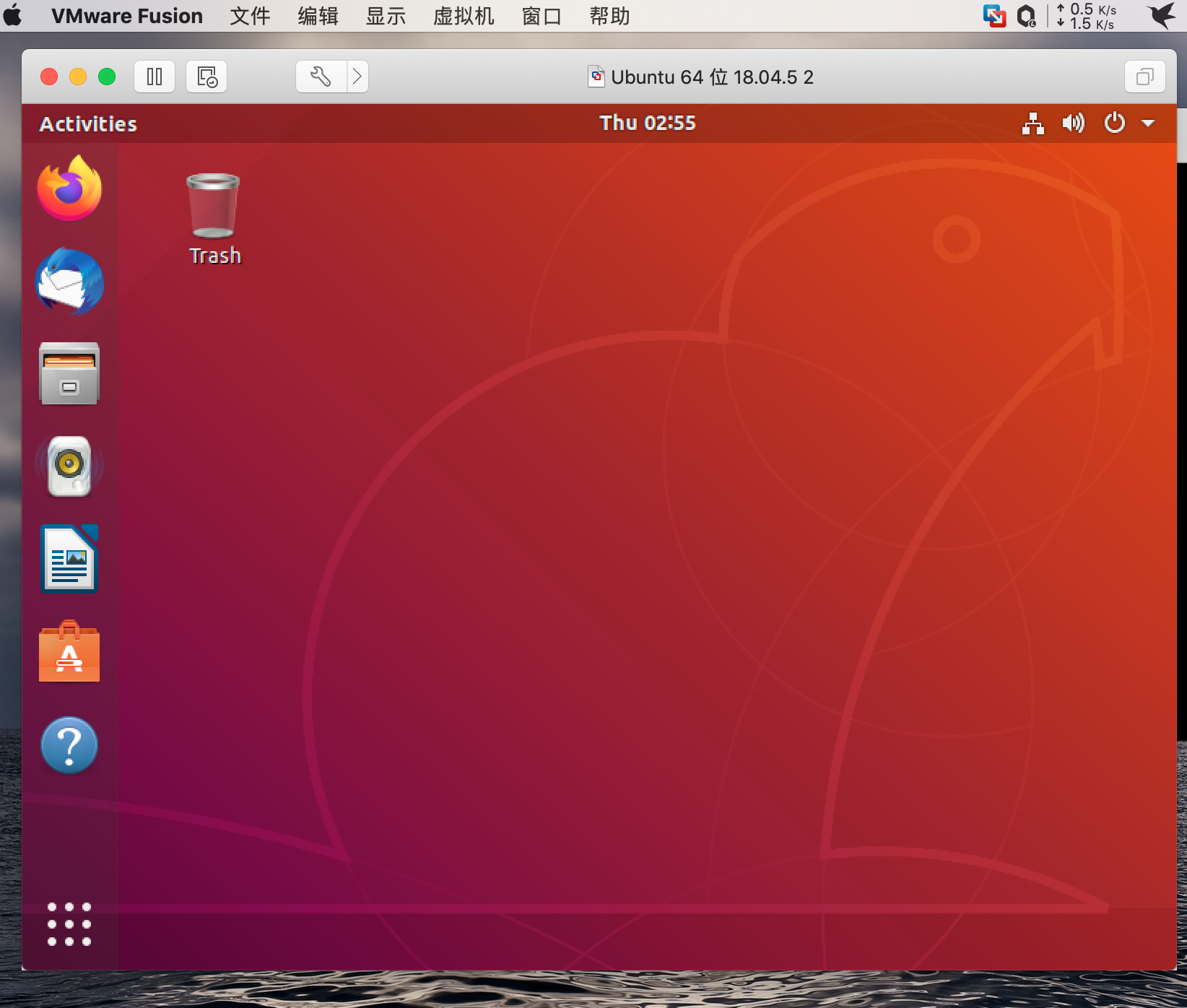 下载微信_下载快手_wine-doors 下载