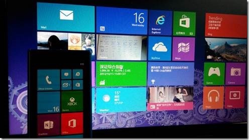 windows phone 8微信-WindowsPhone8 与微信：曾经的简单与美好，如今的回忆
