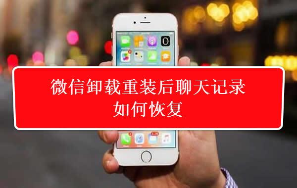 开心手机恢复软件下-手机数据丢失别着急，开心手机恢复软件帮你找回珍贵回忆