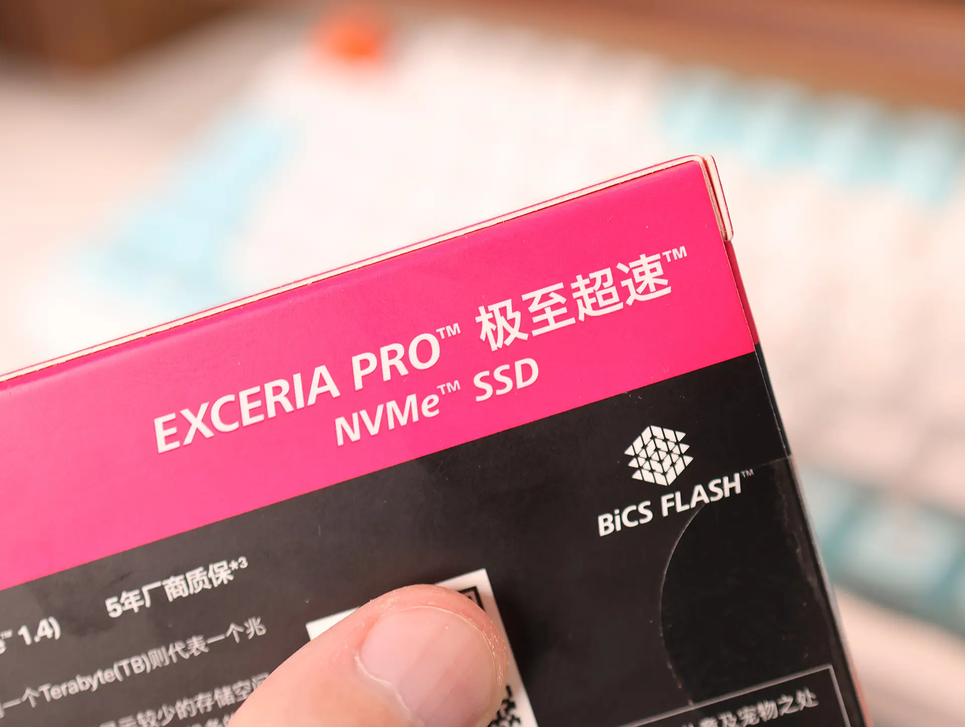 分区硬盘有个下箭头_分区硬盘类型选什么_easyrecovery硬盘分区