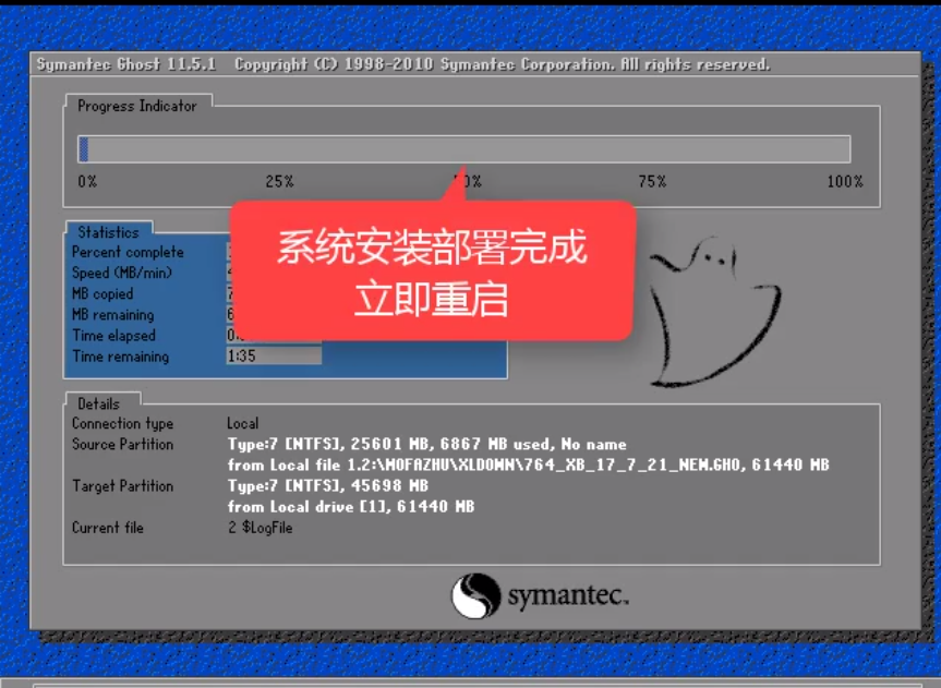 win7系统坏了怎么重装-Win7 系统崩溃怎么办？教你如何快速重装系统