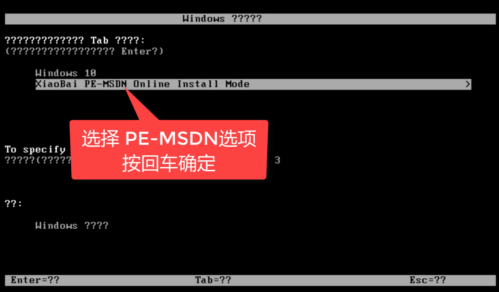 重装系统坏了怎么还原_然后重装系统win7_win7系统坏了怎么重装