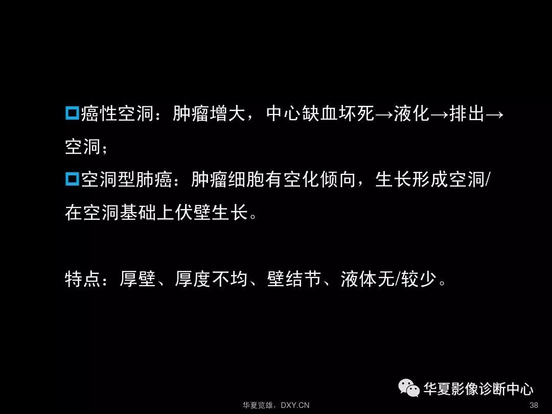 肺炎和肺结核哪个严重_肺炎加肺结核要治疗多久_肺炎结核病早期症状