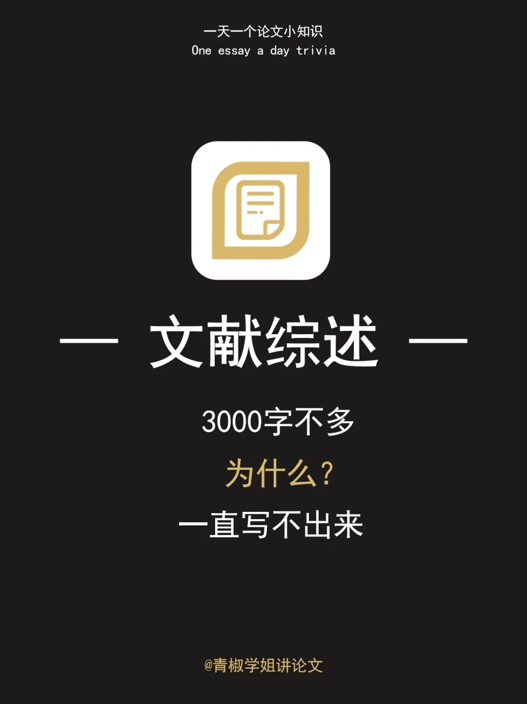 acs.exe 无法找到入口-电脑无法启动程序，找不到 acs.exe，该怎么办？