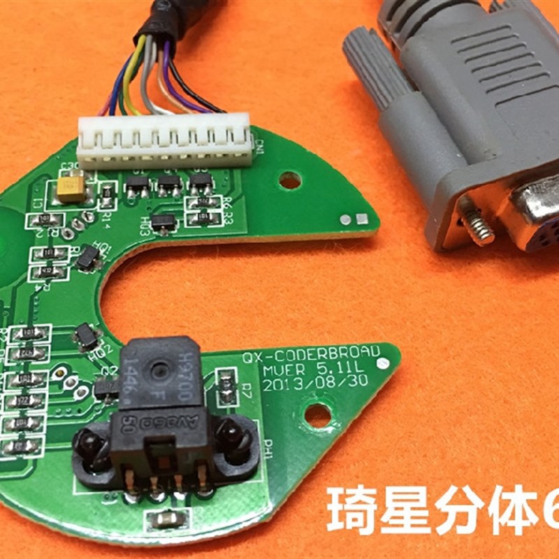 琦星电控故障代码e301_琦星电控故障代码大全_琦星电控故障代码表e015