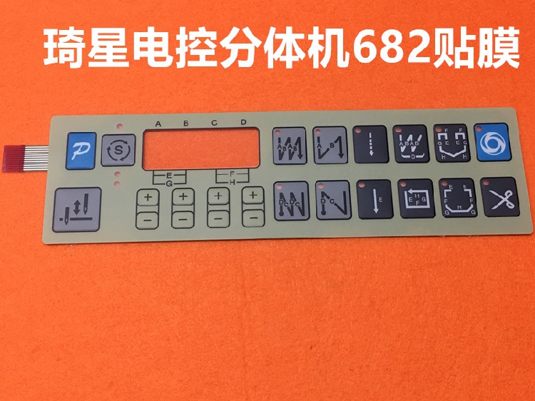 琦星电控故障代码e301_琦星电控故障代码大全_琦星电控故障代码表e015
