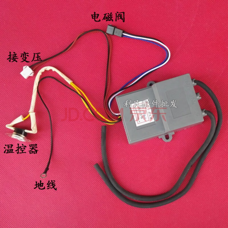 万家乐燃气热水器机箱：温暖冬夜的小太阳，操作简单又可靠