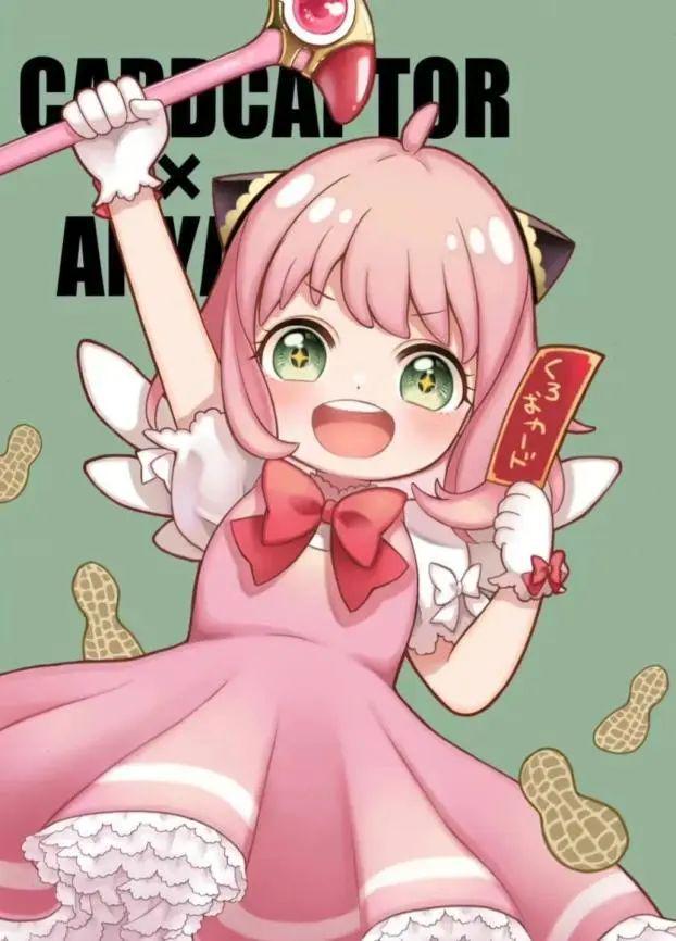 银魂漫画_银魂 ecosystem_银魂神乐