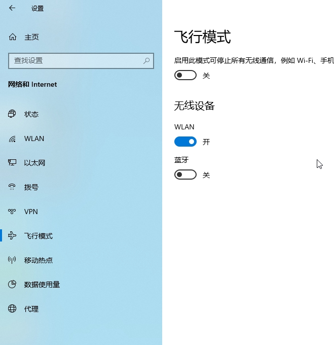 禁掉鱼时间_禁掉检会安灯什么意思_service control manager禁掉